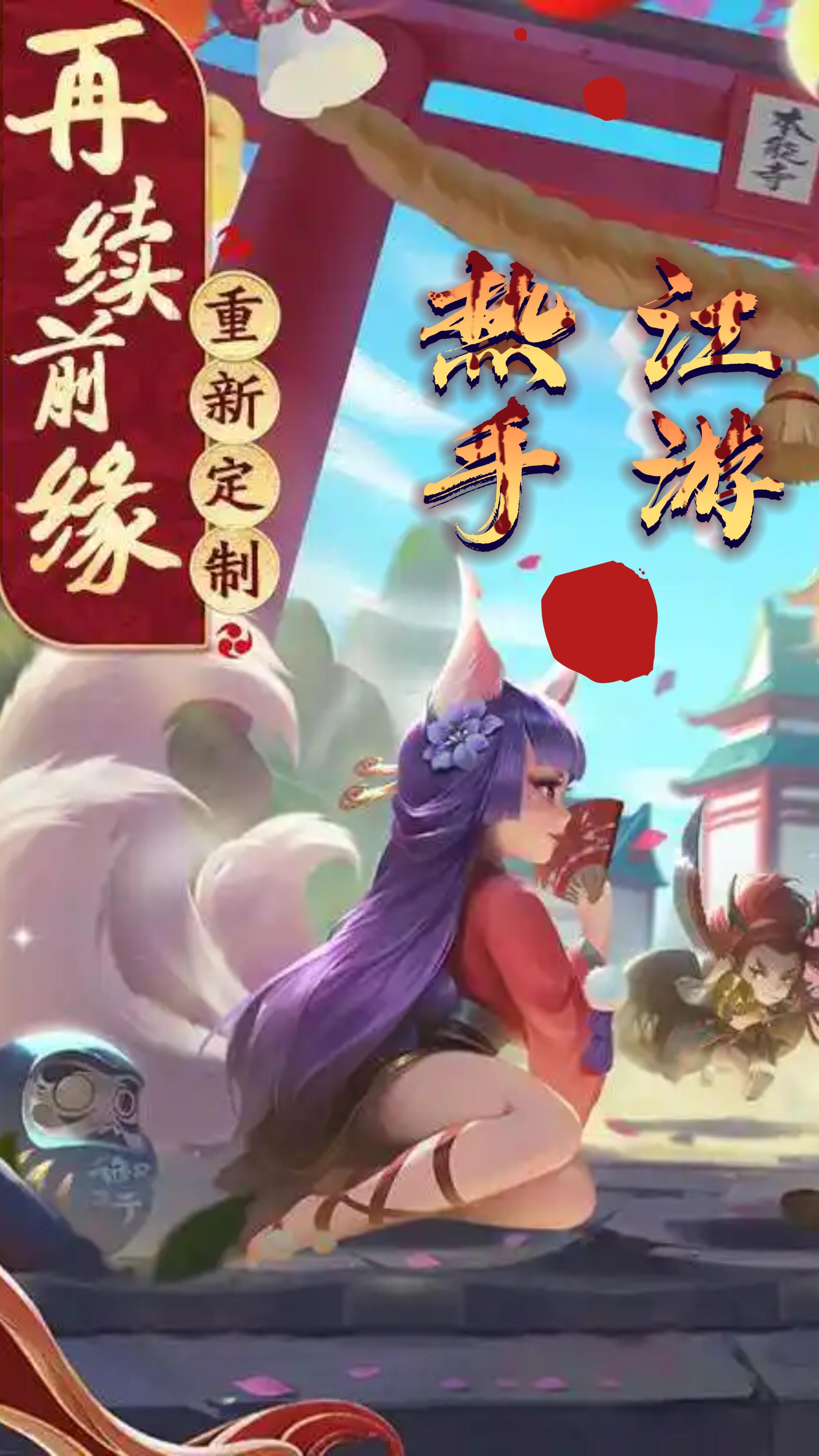 江湖online手游官网江湖online，一个虚拟世界的冒险之旅-第3张图片