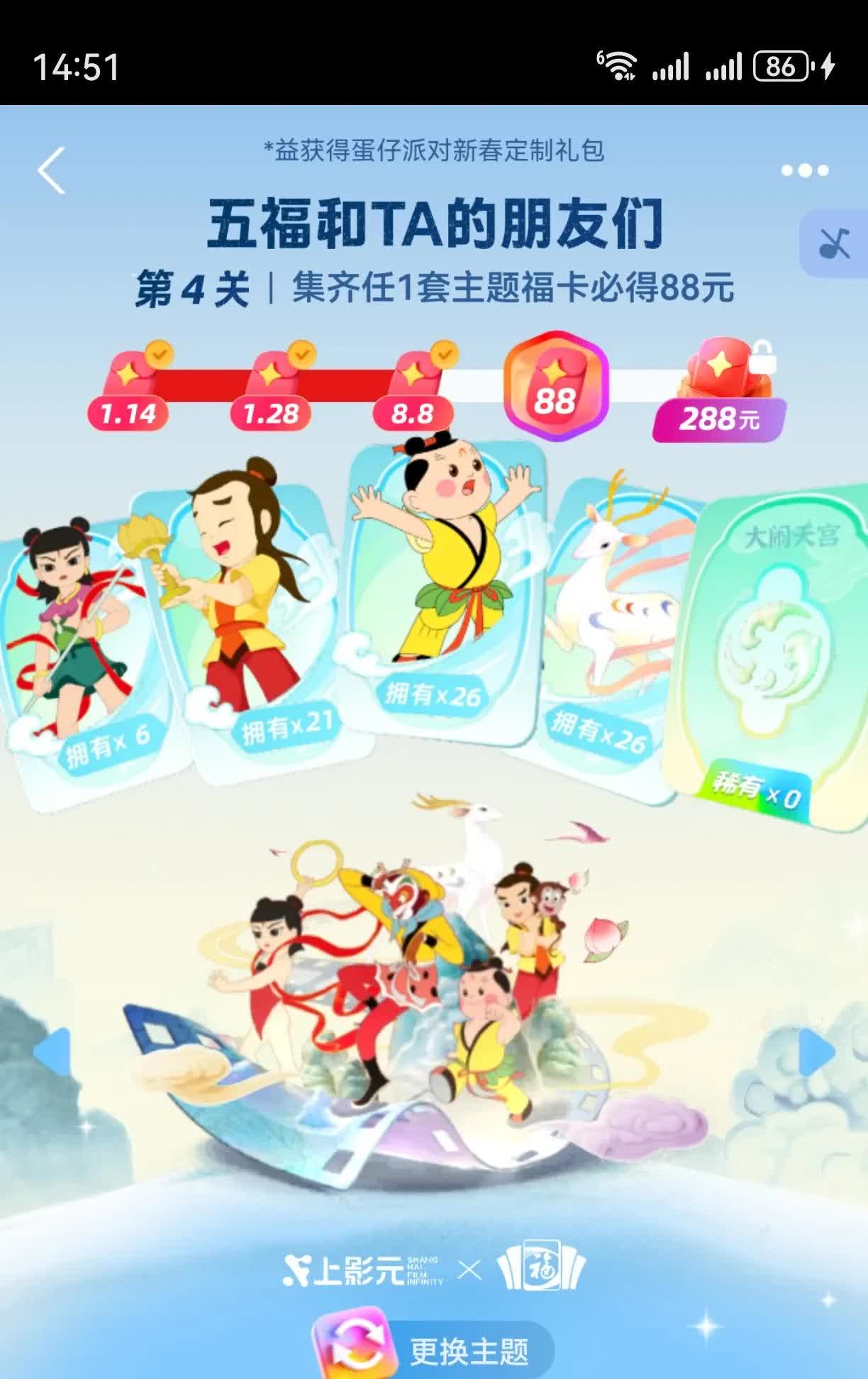 国产一卡2卡3卡4卡新区视频国产一卡二卡三卡四卡新区视频，探索国产视频的魅力与进步