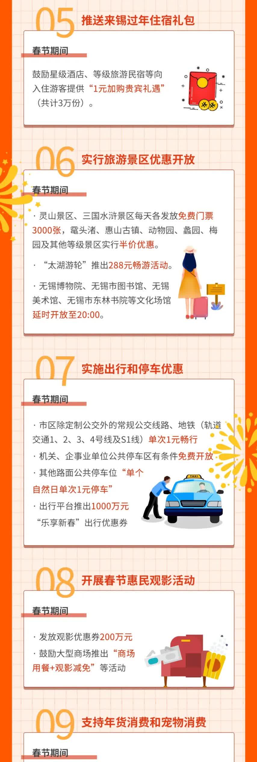 一本大道一卡二卡免费一本大道——一卡二卡免费畅游网络世界