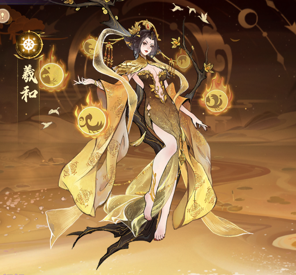妖灵师妖灵师，神秘世界的驭灵者