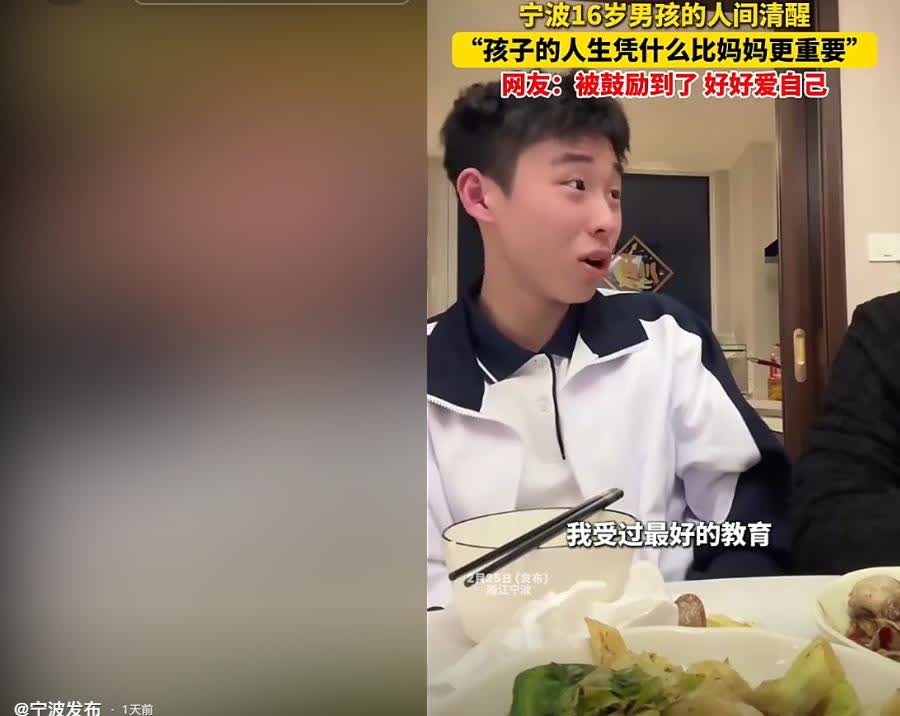 母亲竟对自己的儿子做出如此之事-第2张图片