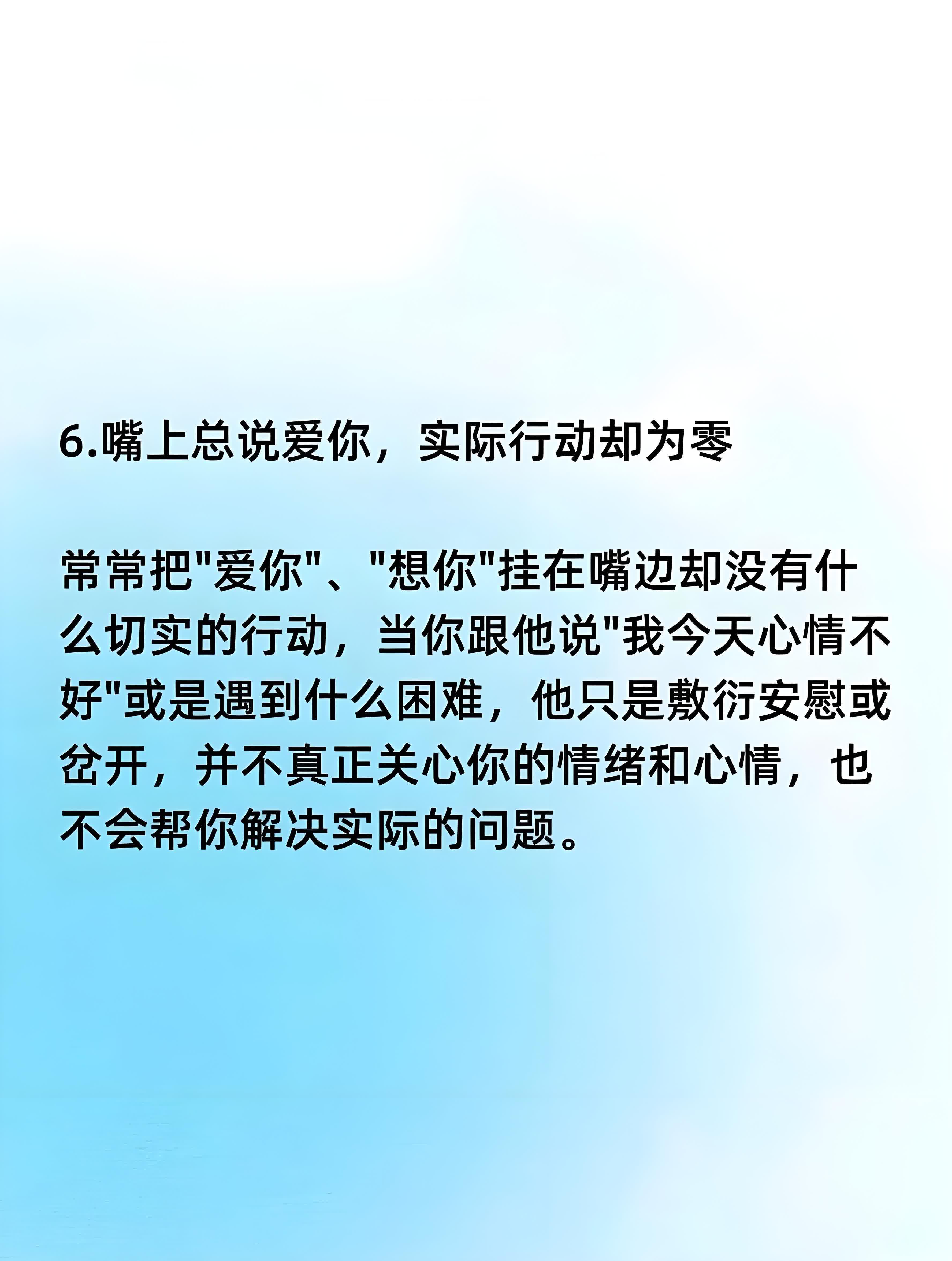 老婆不在家男人玩的独享时光，老婆不在家时男人的自由世界-第2张图片