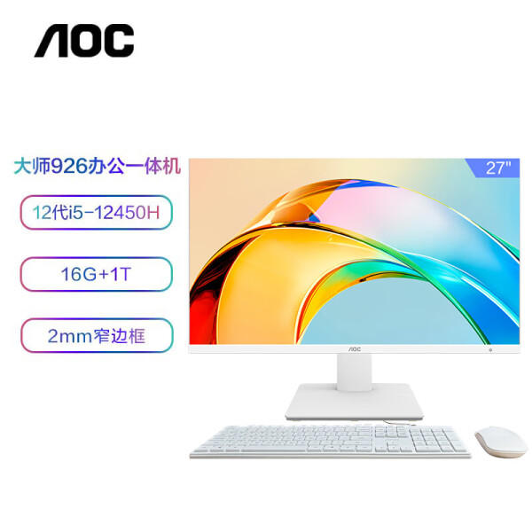 下载工具排行榜前十名下载工具排行榜，你的最佳选择在这里！-第1张图片