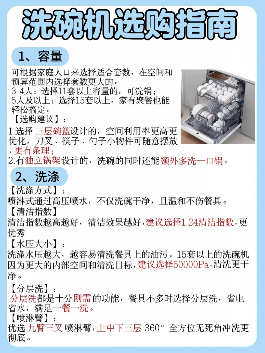 7x7x7x7x任意槽2023进口2023年7X7X7X任意槽进口产品解析