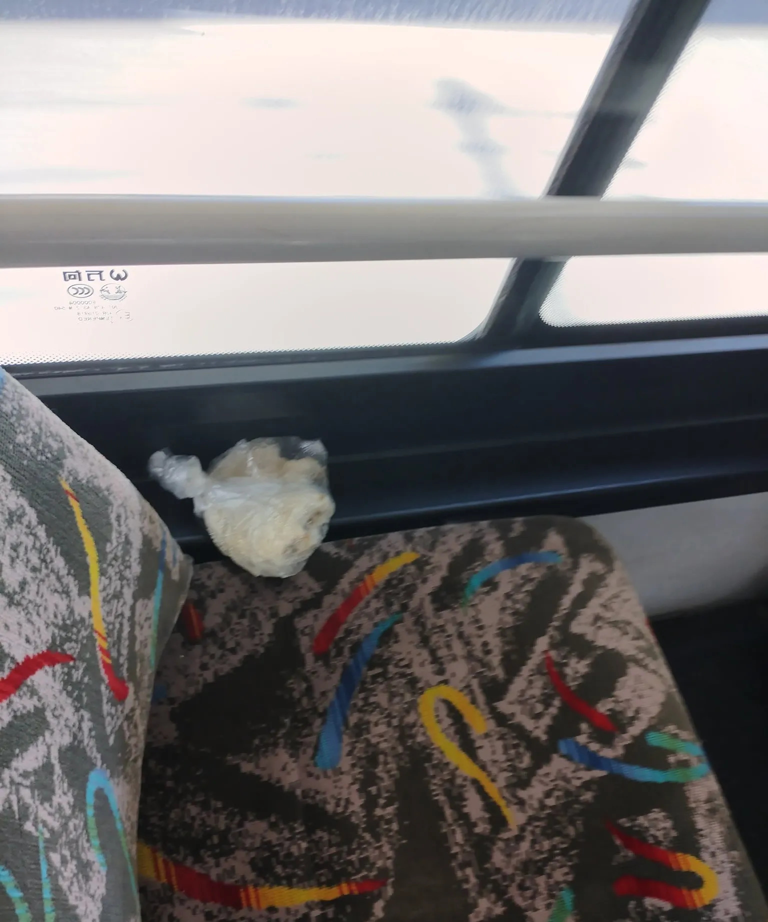 公交车上遇到美女公交车上的不当行为——对女孩的侵犯与法律责任-第2张图片