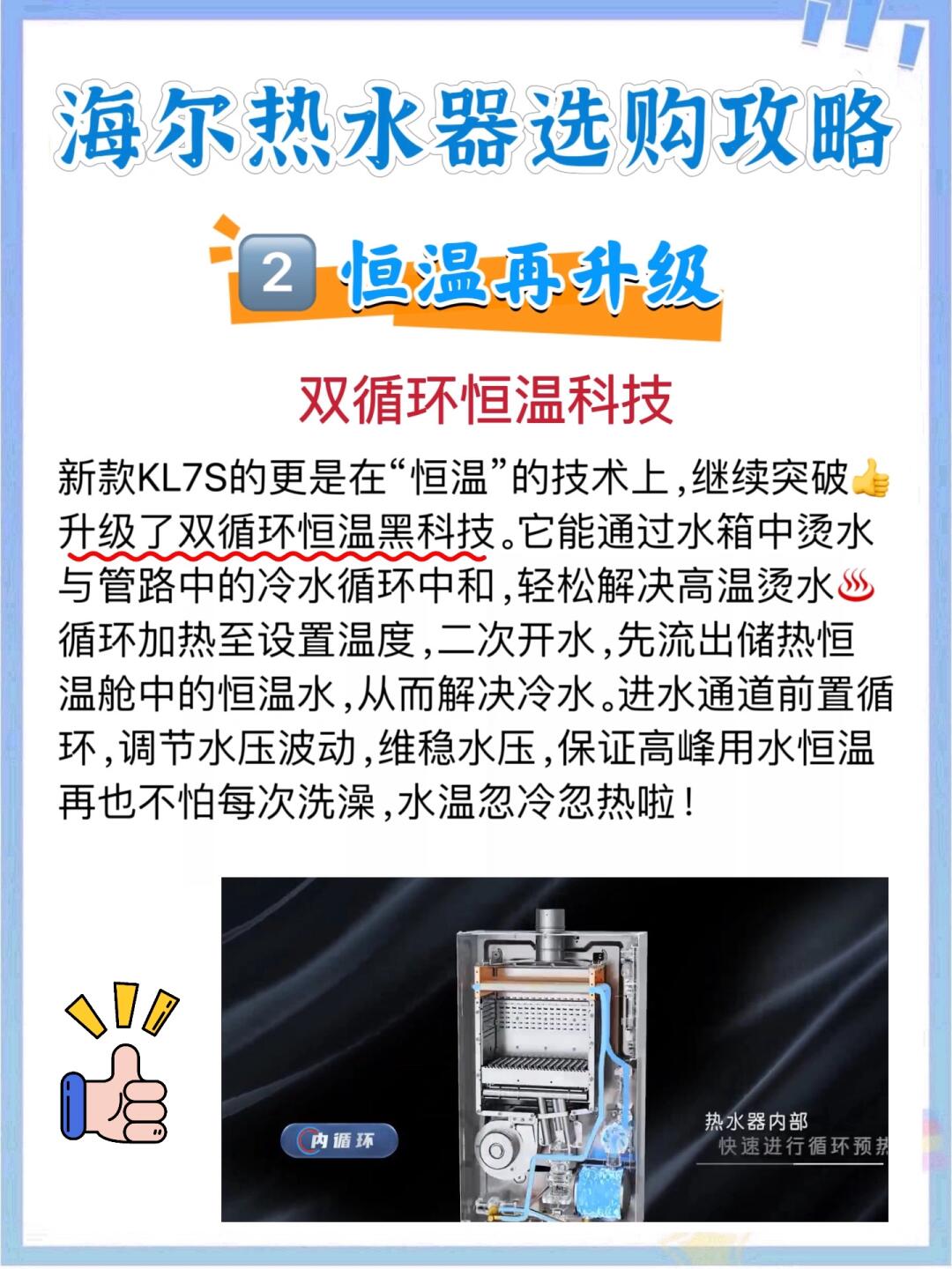 国内精品一线二线三线区别在哪里国内精品一线、二线、三线产品的区别解析