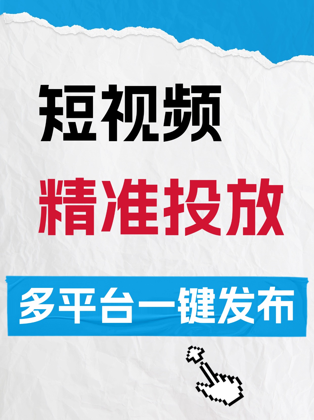 成品视频APP大全免费版，您的移动视频观看必备指南