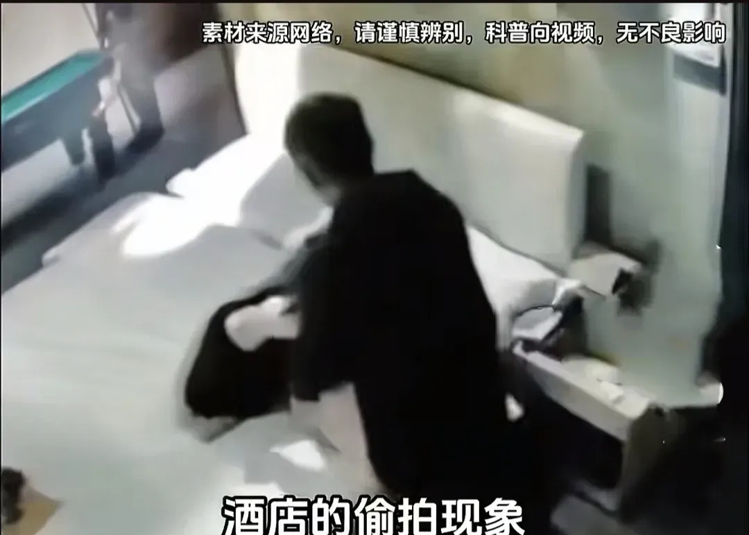 家用摄像头被盗拍事件揭秘，400部一区视频的背后真相-第2张图片