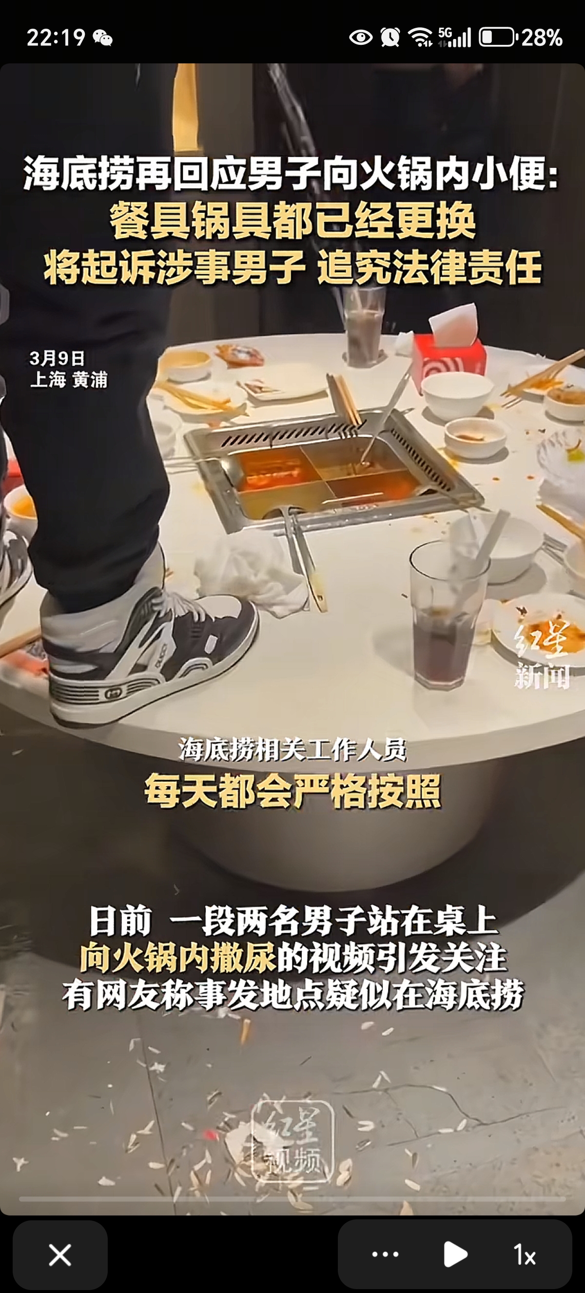 公共小便got2pee公共小便，理解与探索got2pee现象-第2张图片