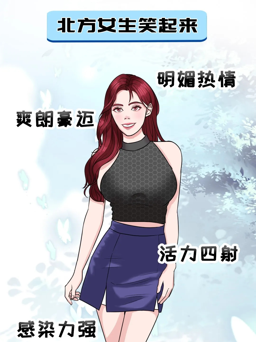 女性乳液开襟狂飙的图片女性乳液开襟狂飙，探索与理解