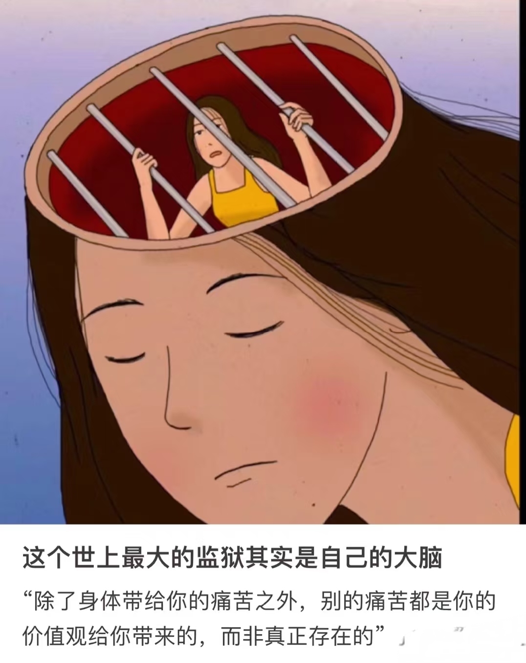 人性理论与xy理论的关系有哪些人性理论与XY理论，探索管理与人性深度的关系