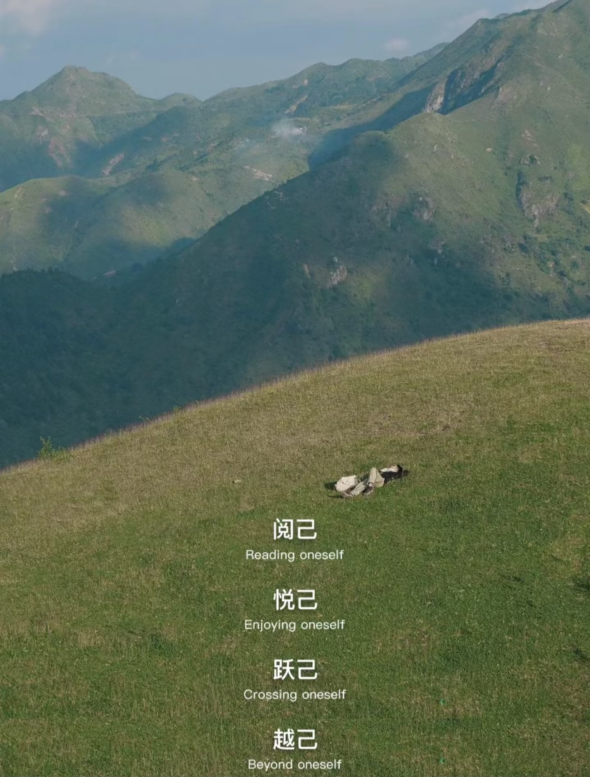 我喜欢好几个人怎么办我与他们，独享的时光与深深的喜欢