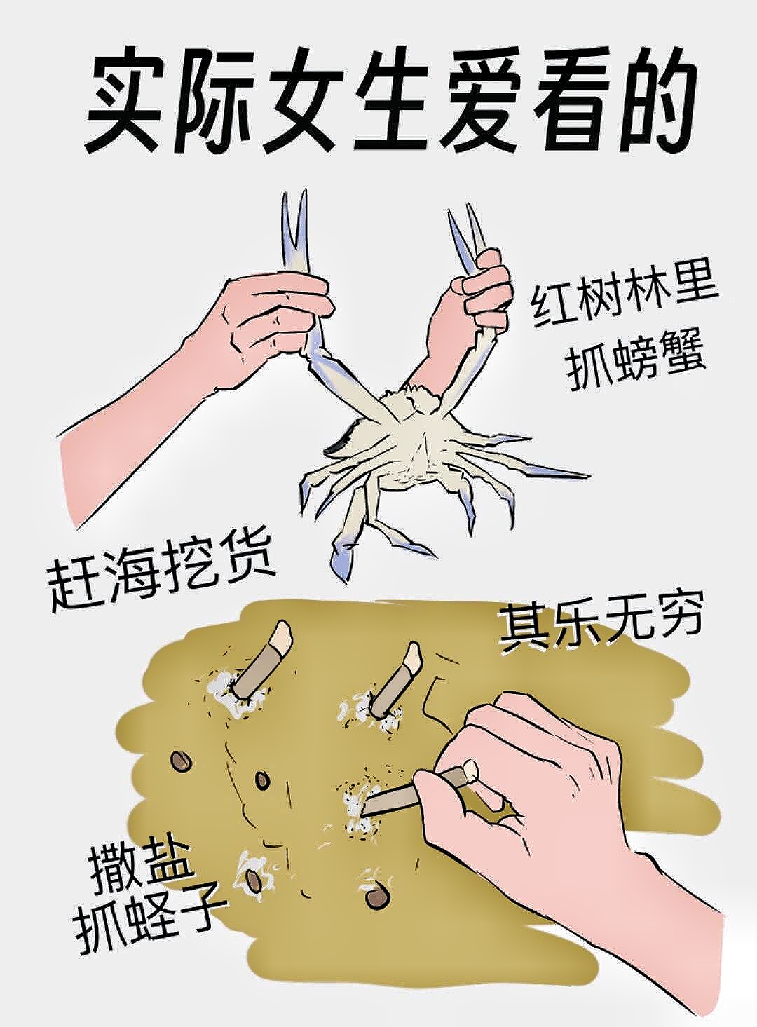 男仆少爷甜宠双性男仆少爷喂奶的独特文化现象-第1张图片