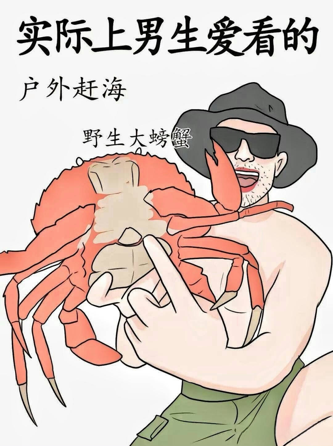 羞羞漫画扯破老师的丝袜探索羞羞漫画中老师丝袜的神秘世界-第1张图片