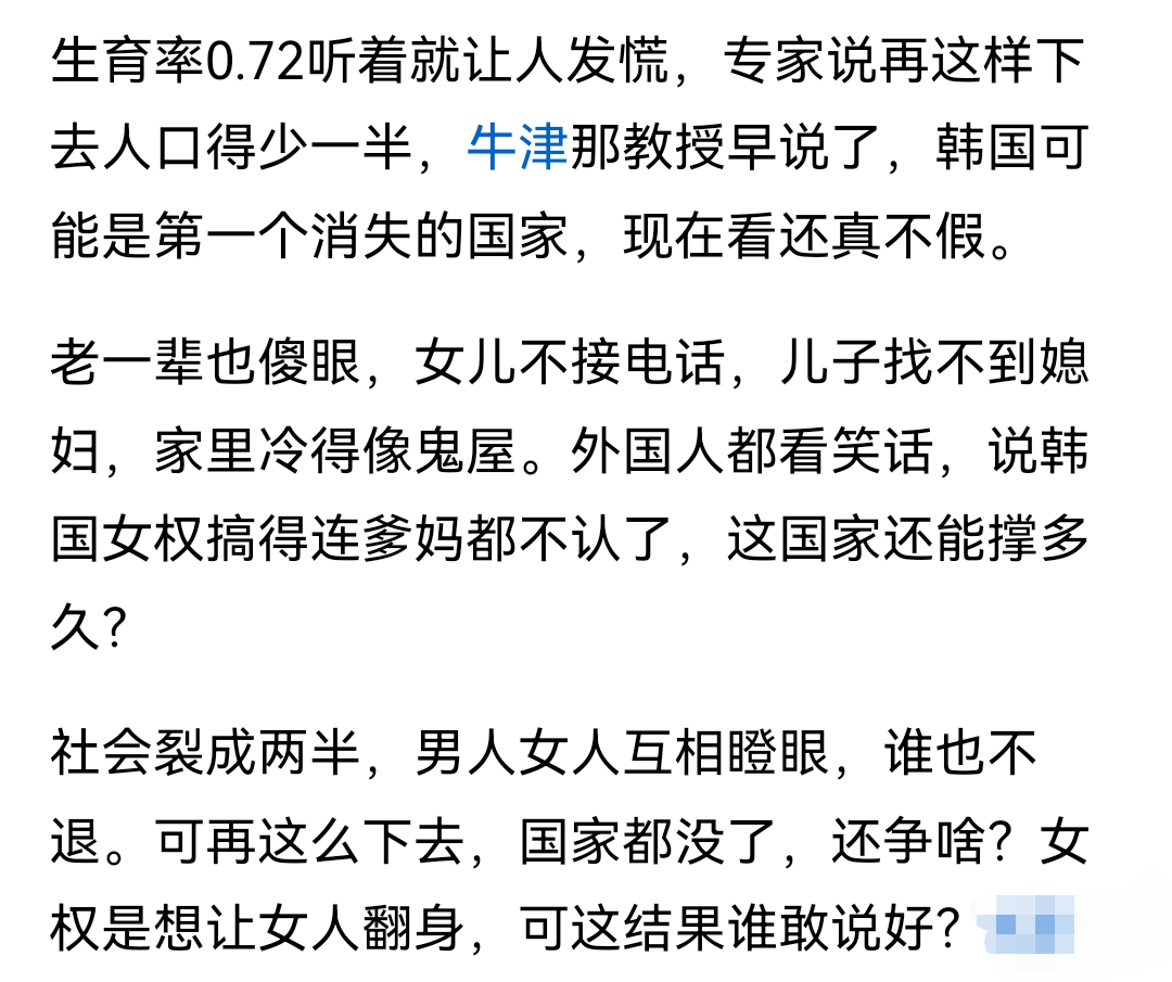 少妇搡BBBB搡BBB搡AA少妇的行动与情感变化——搡BBBB、搡BBB与搡AA的背后故事-第2张图片