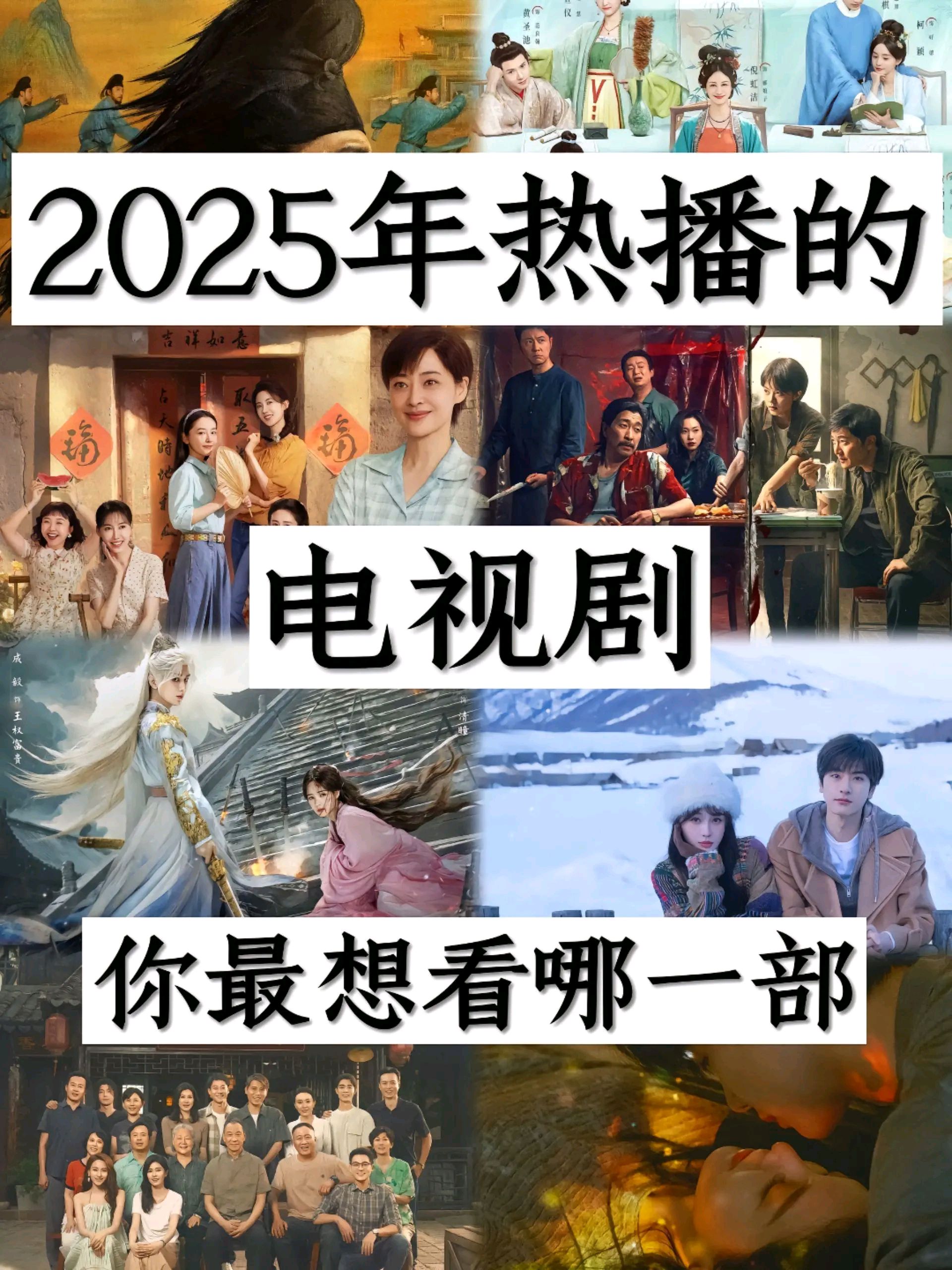 2023上半年新片盛宴，40部大作已定档，精彩不容错过