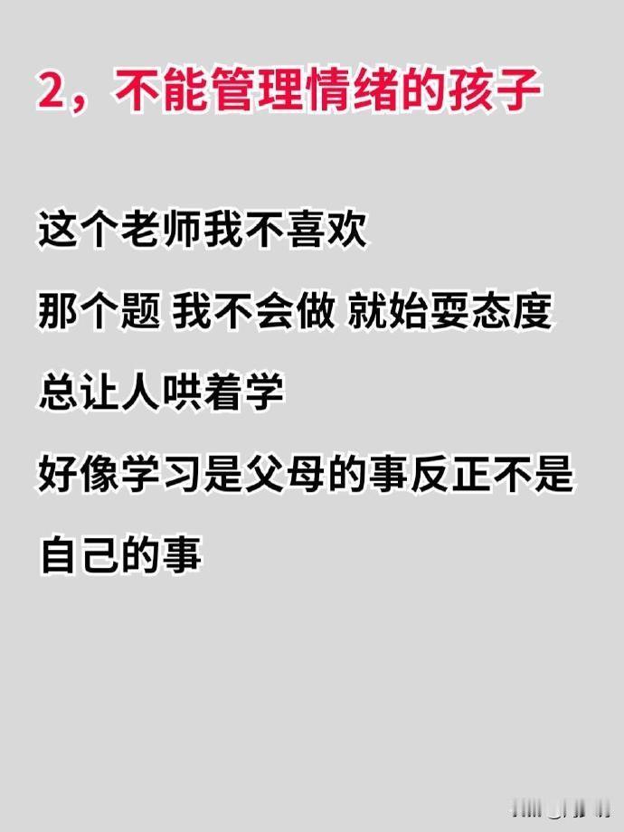 夹看学长的巨大的几把写作业夹看学长的巨大智慧，以几把写作业的独特方式-第1张图片