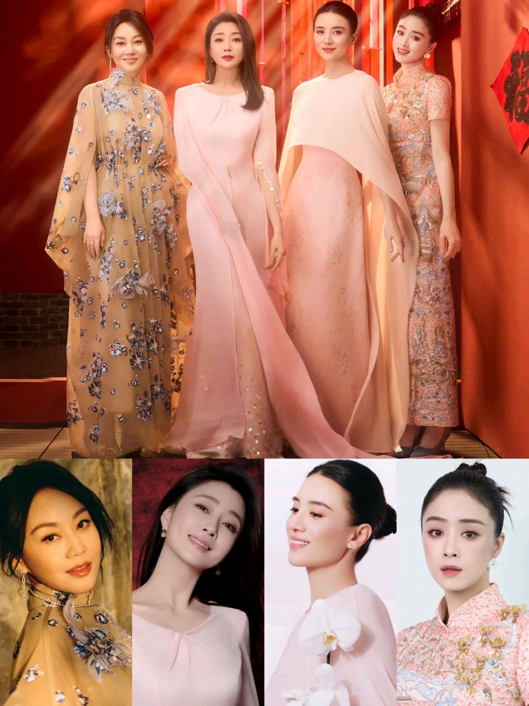 AI时代下的四小花旦，李沁、赵丽颖、郑爽、杨幂的演艺之路-第2张图片