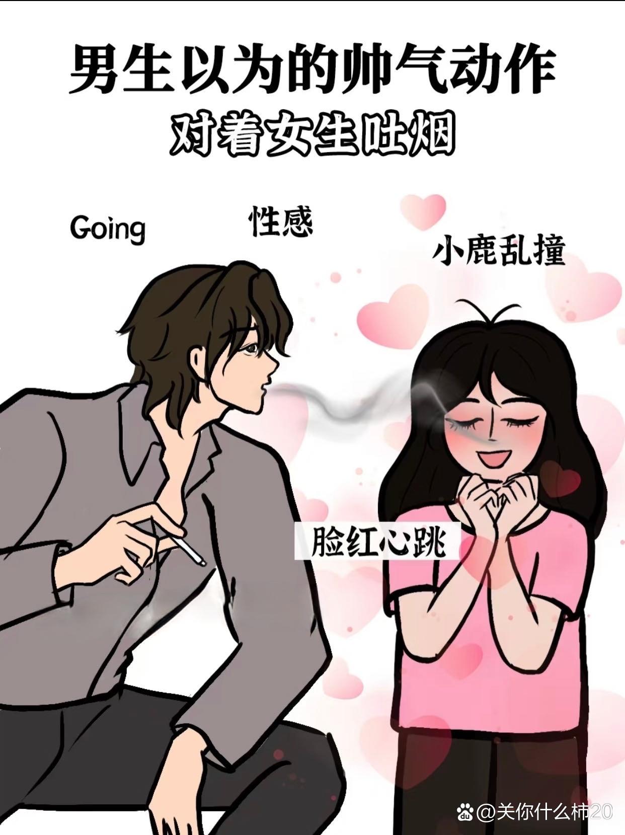 男生馋女生的身子正常吗?男生对女生身子的好奇与欣赏，究竟是欣赏何处？-第3张图片