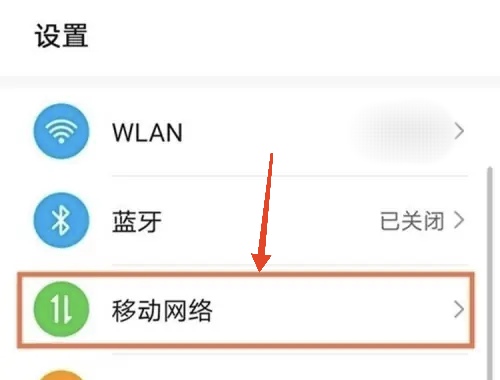 日韩一卡二卡 3卡四卡乱码日韩一卡二卡三卡四卡乱码现象解析-第2张图片