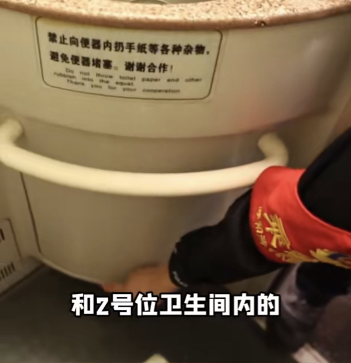 上课时意外触发的D跳事件-第2张图片