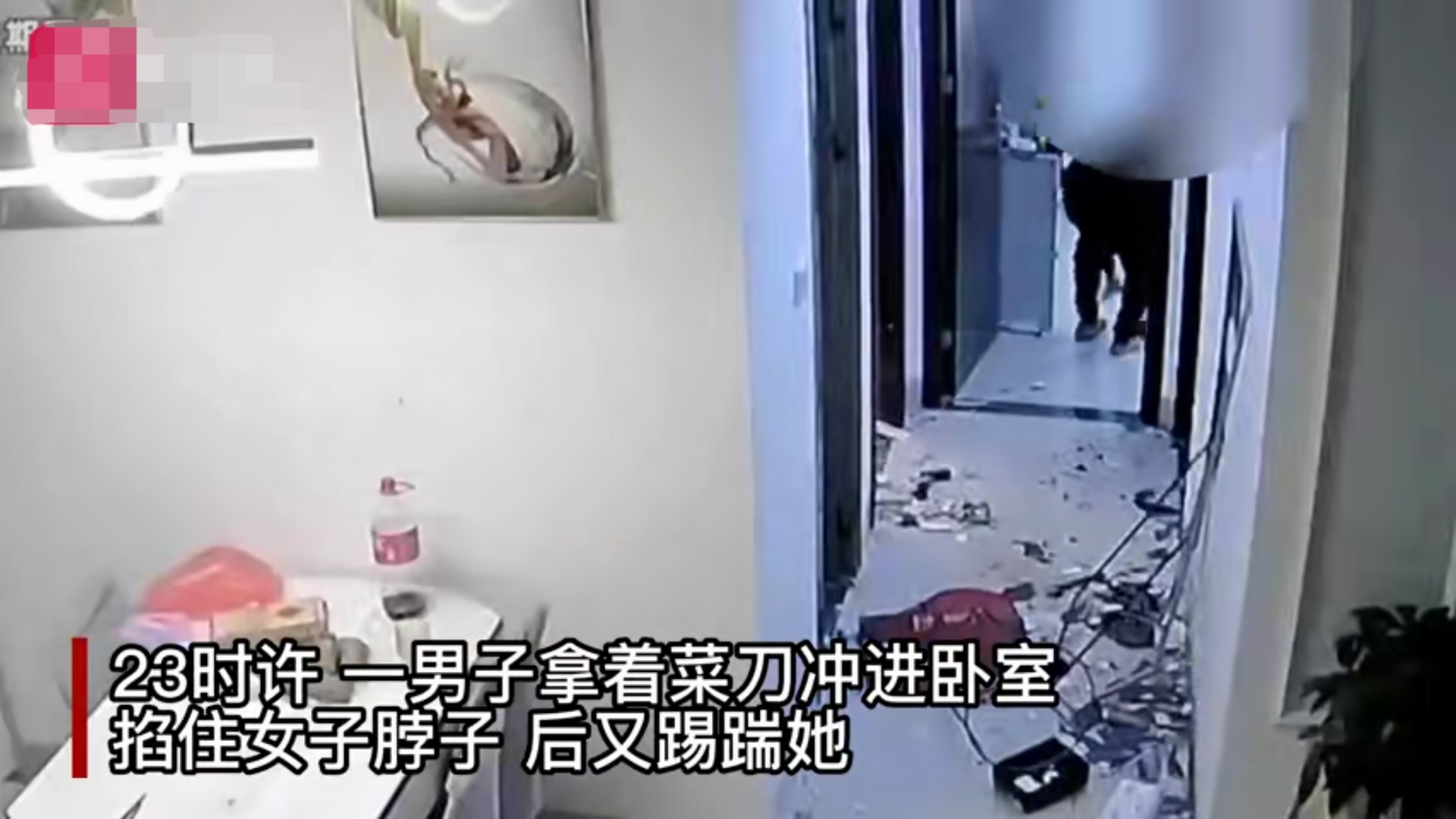 一顶嘴就遭巴掌——家暴之下的无声呐喊