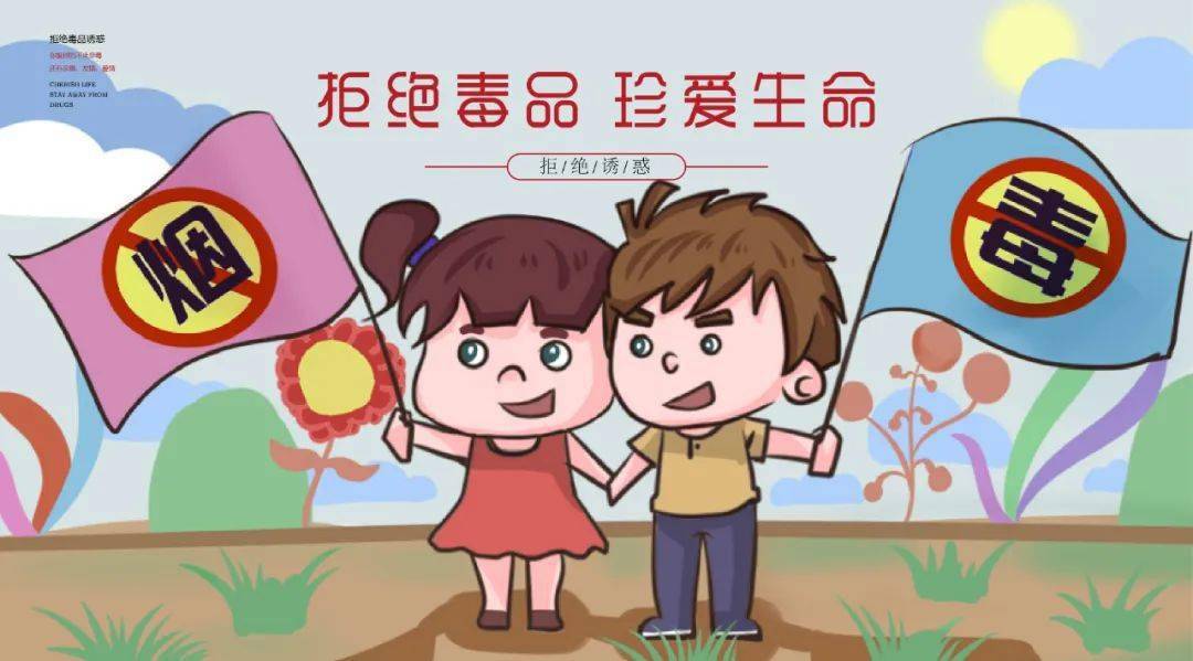 欧美性做爰片免费远离不良内容，珍爱身心健康——关于网络信息的正确使用