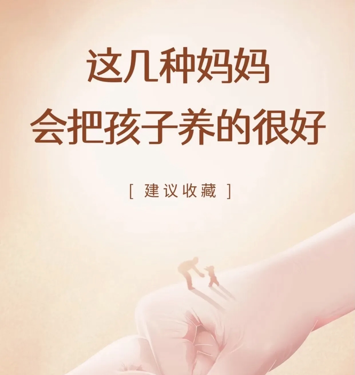 中非联姻的硕果，共筑和谐与繁荣-第2张图片