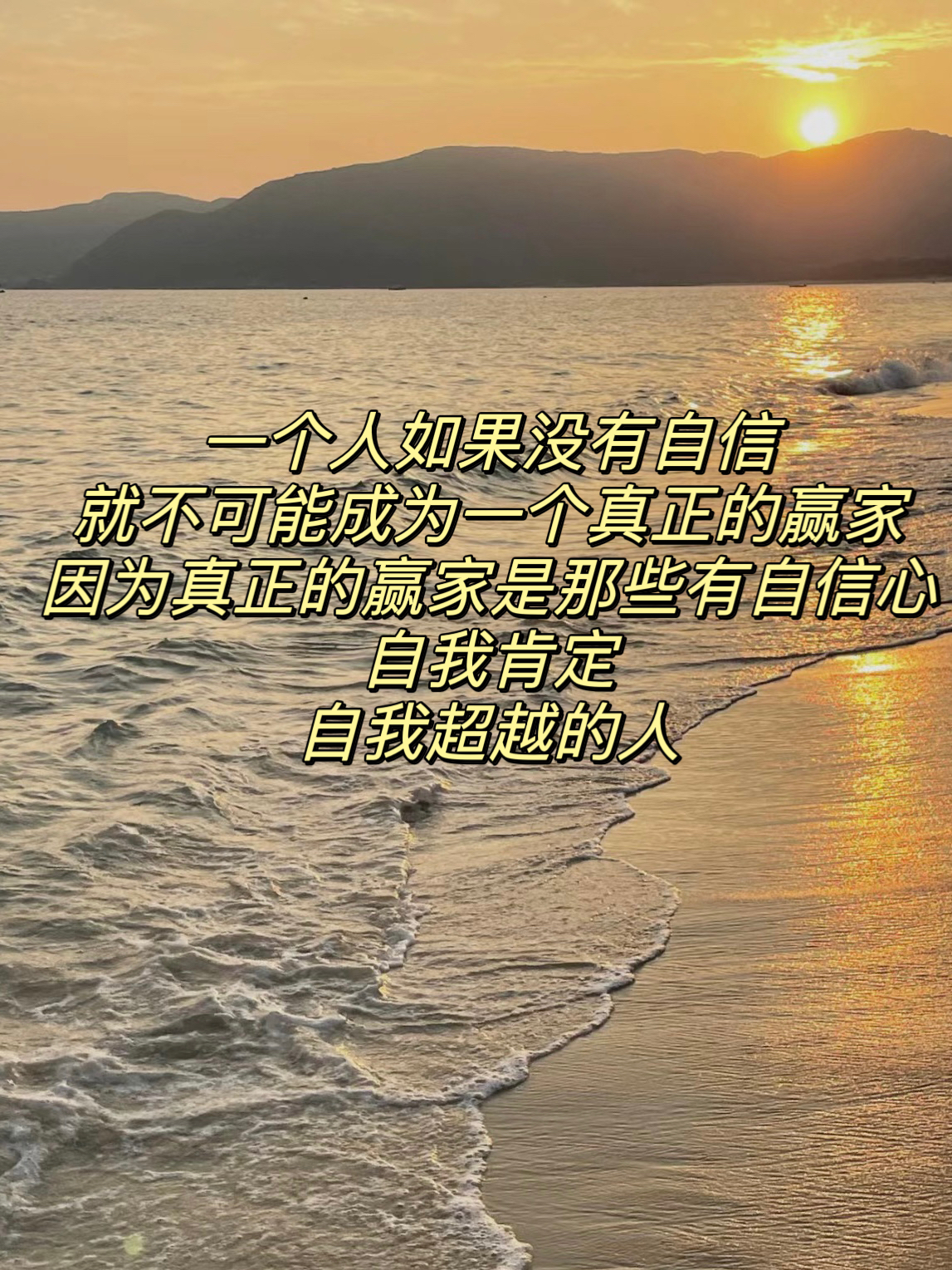 超鸡女生——勇敢追梦的青春力量-第1张图片