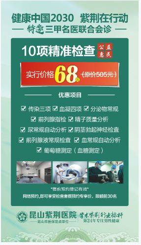 阳光地带下的Gay男同，勇敢追求幸福-第2张图片