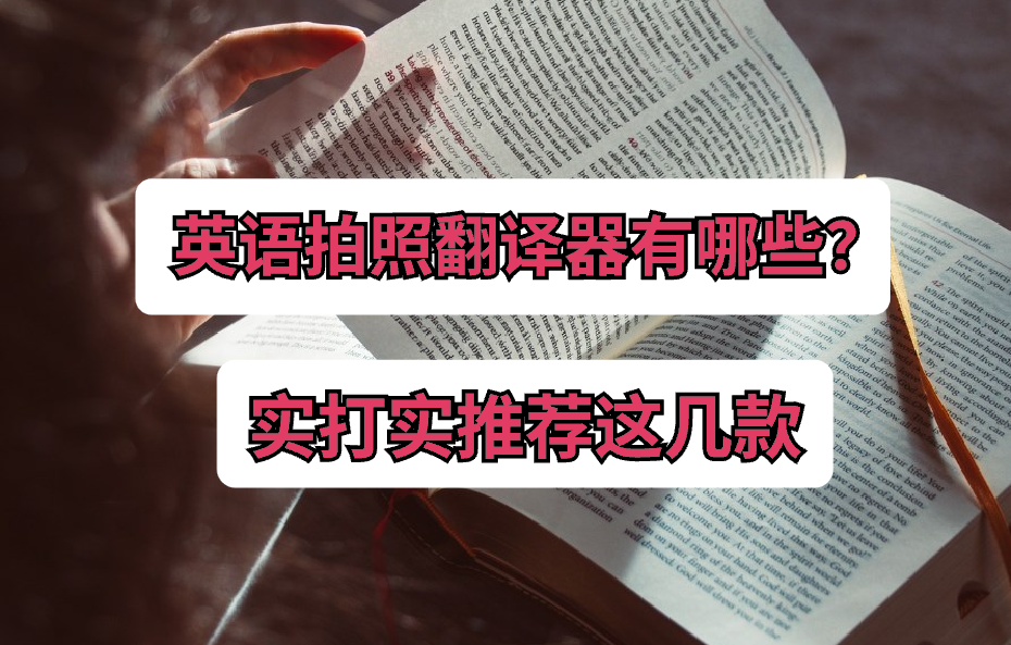 B级文件翻译完整版，跨越语言障碍的桥梁