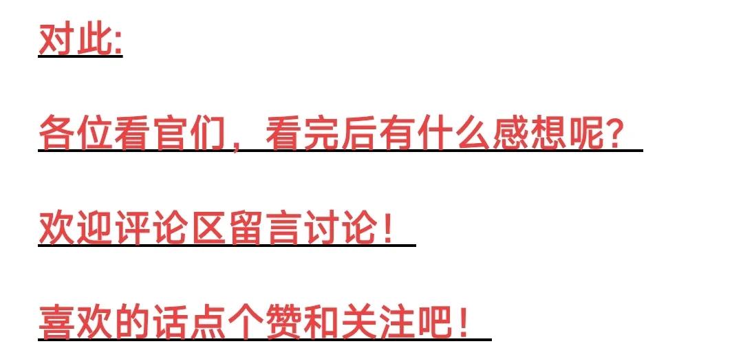 关于舔b的动态图片的探讨