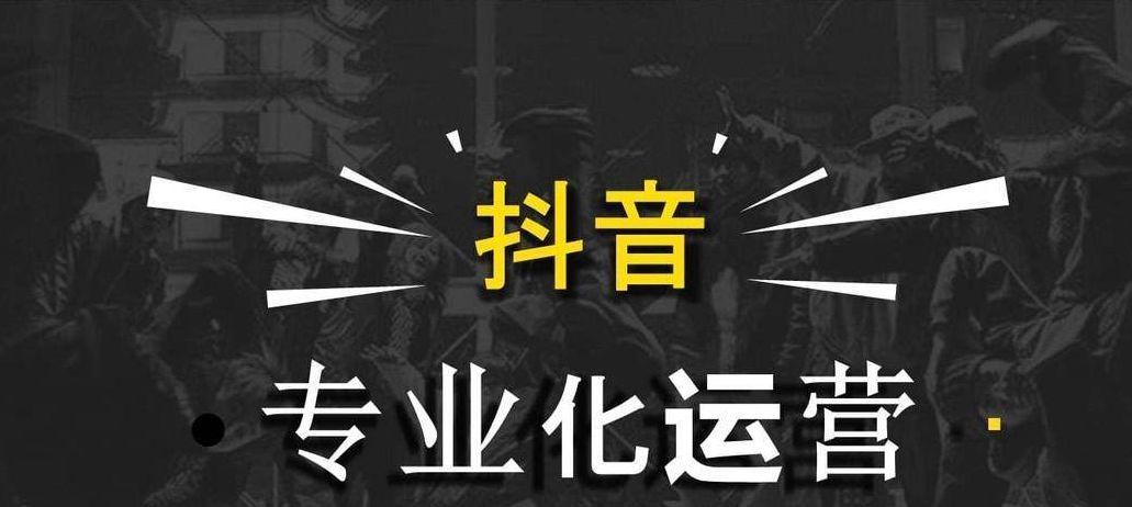 天堂成品人短视频网页版探索天堂成品人短视频网页版的魅力