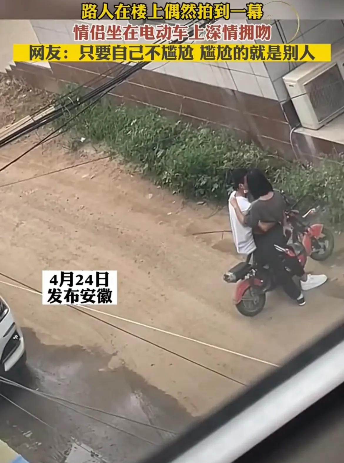 和妈妈在车里那个了怎么办车里意外亲密，如何妥善处理与妈妈的尴尬局面-第2张图片
