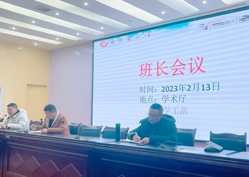 班长泪诉，无法再深入的理解与担当-第3张图片