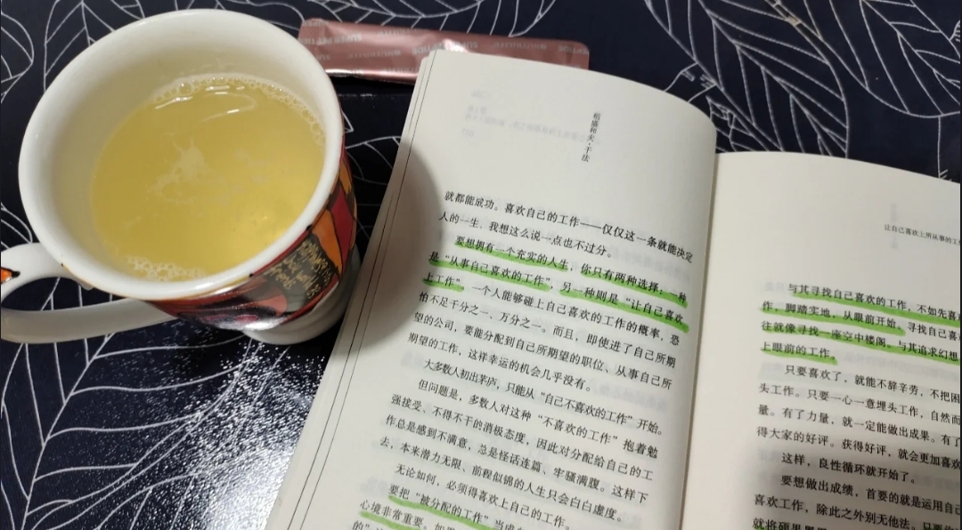 考试倒数就要成为公厕小说考试倒数与公厕的命运——如何扭转人生的转折点