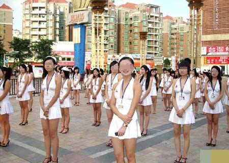 东莞服务三十六式图东莞服务三十六式图，探索与体验的深度解读-第2张图片