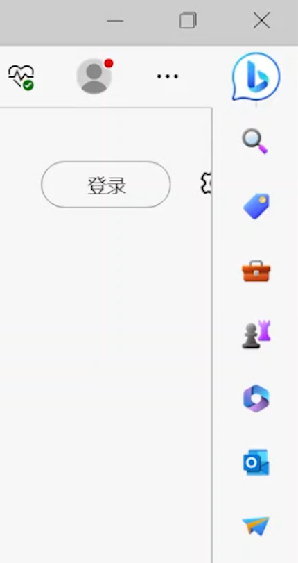 爱意浏览器的魅力与功能-第1张图片