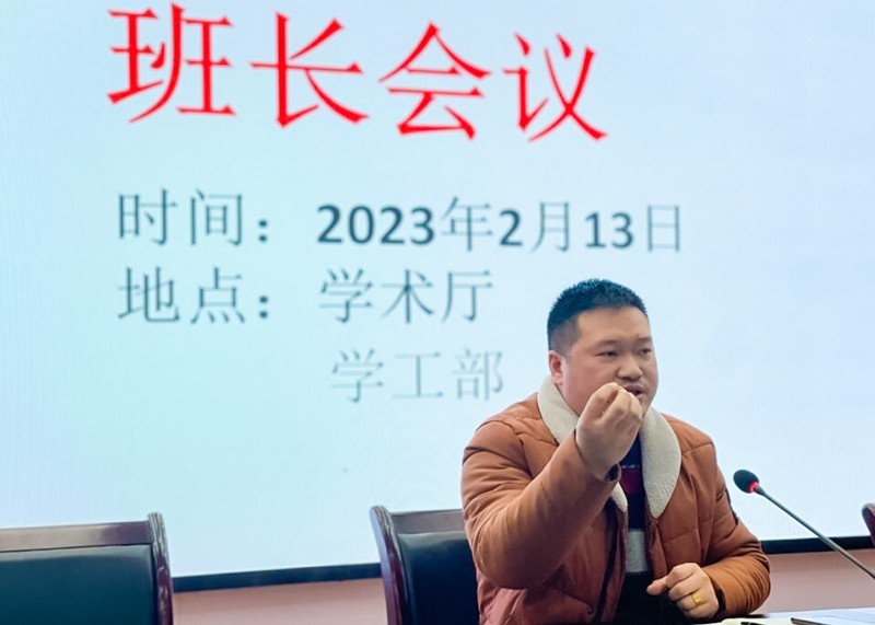 班长泪诉，无法再深入的理解与担当