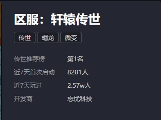 克隆空间装扮克隆空间装扮，探索虚拟世界的个性化新纪元
