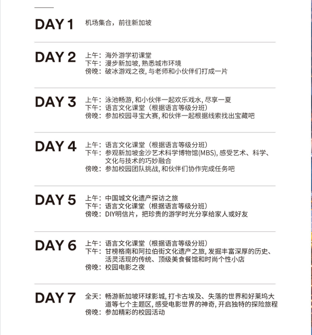 探索2023年青春的多元体验，18岁与水果世界的秘密