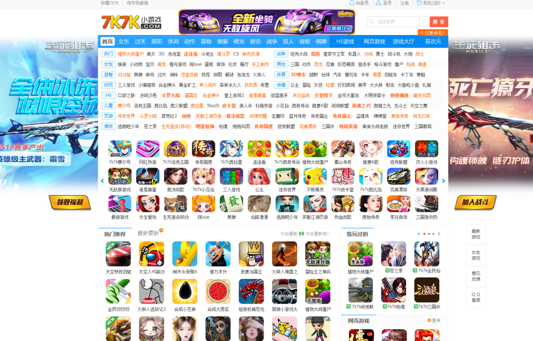 4399在线观看免费高清电视剧日常亲密互动的乐趣
