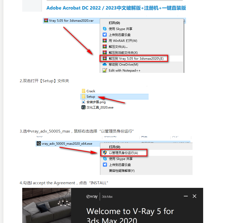 四虎最新2019入口地址四虎最新2019入口地址详解与使用指南-第1张图片