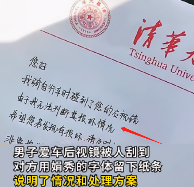 女高中生被弄了一夜女高中生意外经历一夜的波折