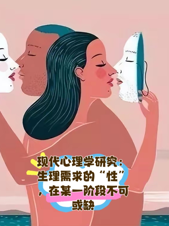 抽搐一进一出h抽搐现象的探究，一进一出H的生理与心理解读-第3张图片