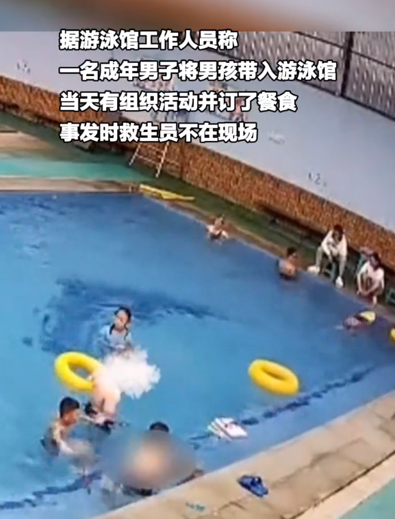 江爽八分钟视频江爽八分钟视频，一段引人深思的影像记录