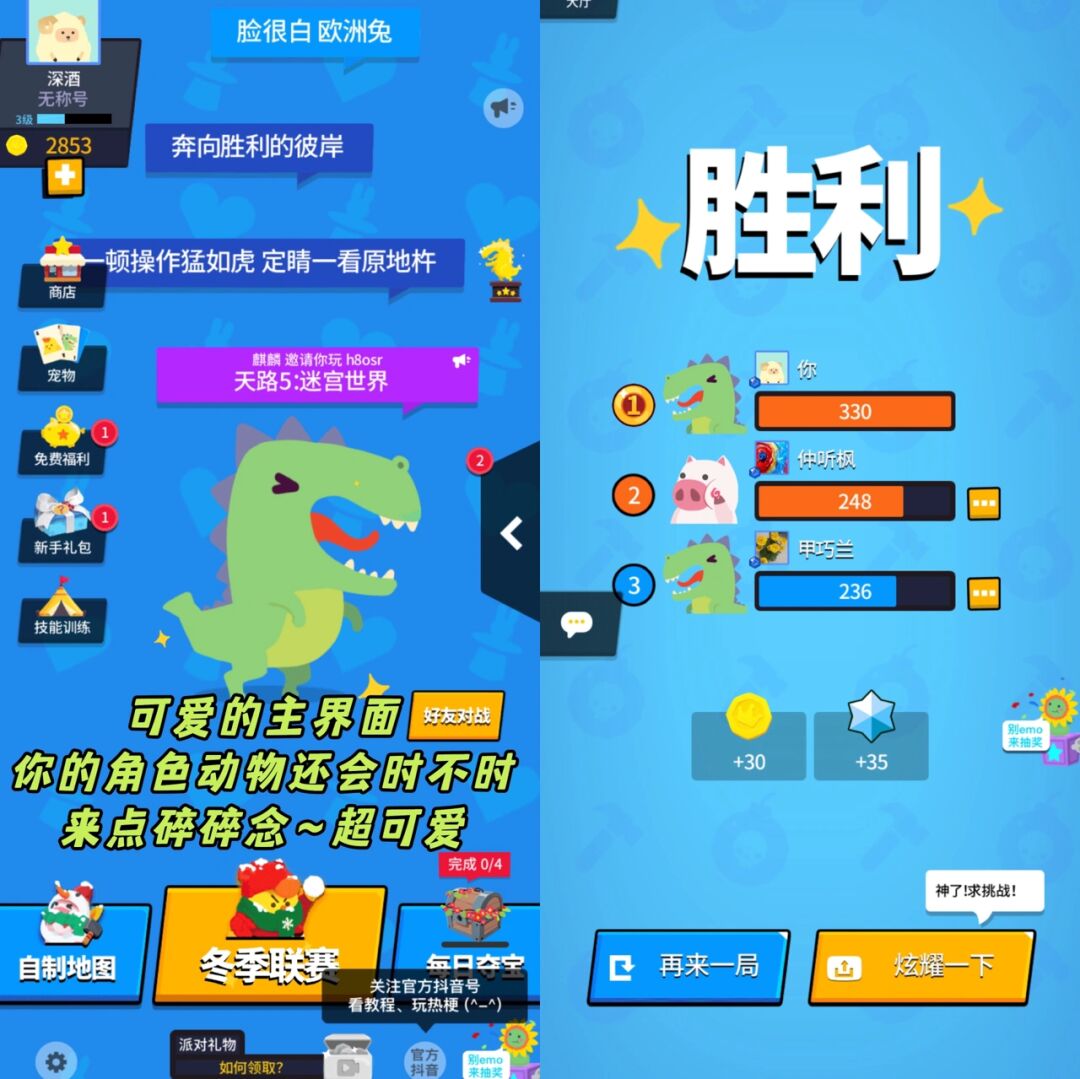 打扑克游戏直播软件下载安装指南，体验刺激与乐趣-第1张图片