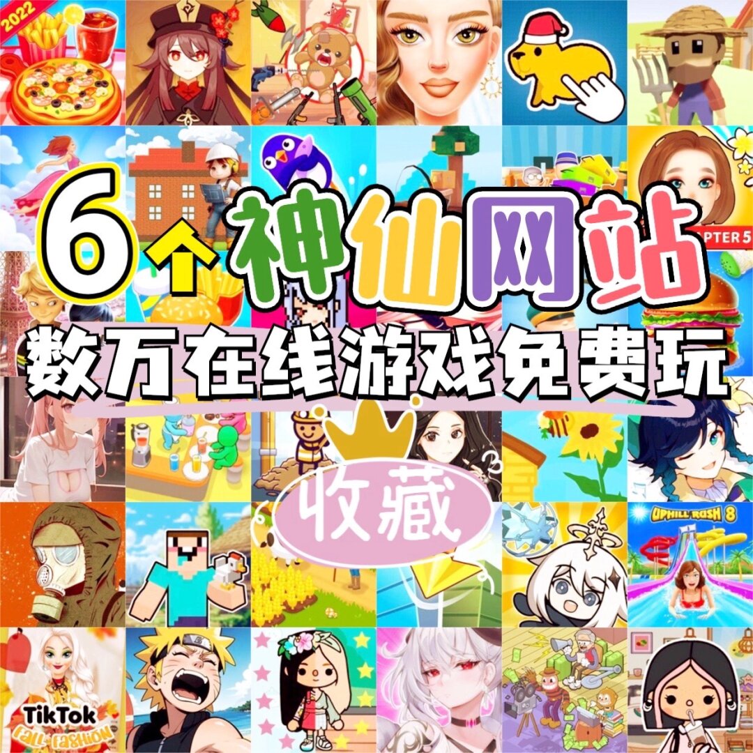 歪歪动漫登录界面入口歪歪动漫登录界面入口的探索之旅