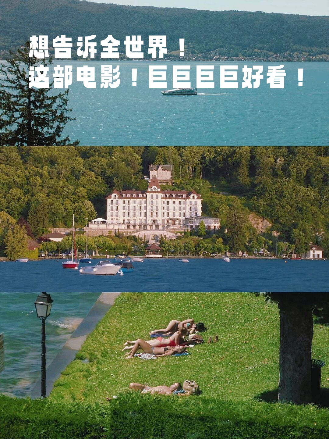 最好看的中文字幕高清电影，探索与欣赏的旅程