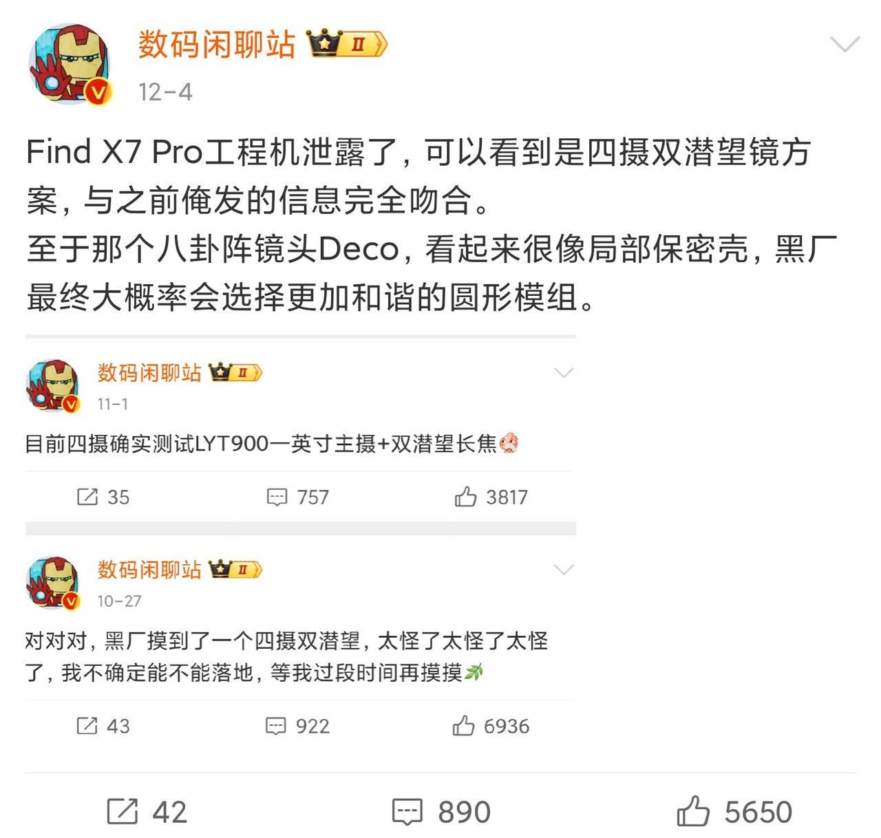 一起爆料网一起爆料网——网络信息的新时代